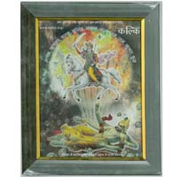 Kalki ji Articles3